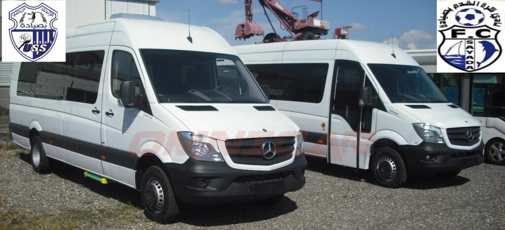 Minibus USS et Minibus Foot